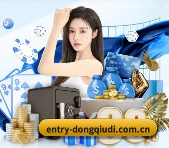 懂球帝 APP